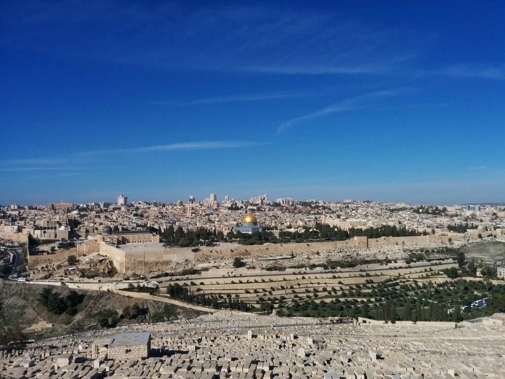 ירושלים